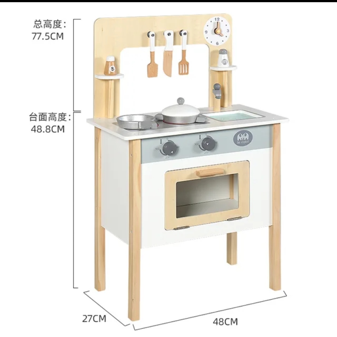 Cocina de madera